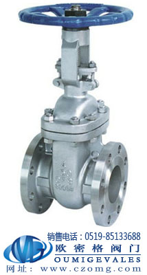 高压不锈钢重型闸阀